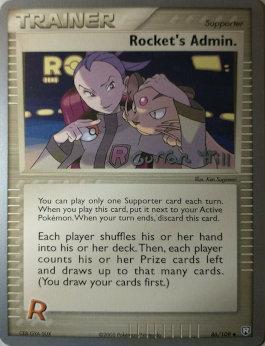 Rocket's Admin. - 2005 (Curran Hill) 86 - World Championship Decks