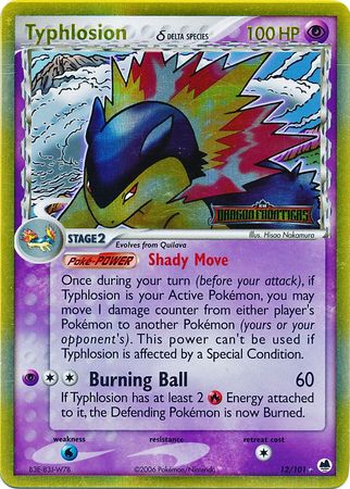 Typhlosion (Delta Species) 12/101 - Dragon Frontiers Reverse Holofoil