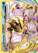 Greninja BREAK 41/122 - XY  BREAKpoint Holofoil