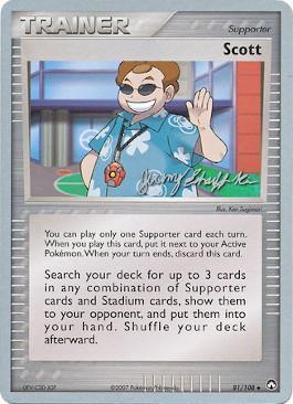 Scott - 2007 (Jeremy Scharff-Kim) 81 - World Championship Decks