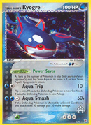 Team Aqua's Kyogre/95 - Team Magma vs Team Aqua Holofoil