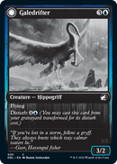 Galedrifter (DBL-055) - Innistrad: Double Feature: (Double Faced Transform)