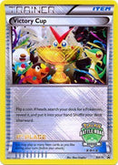 Victory Cup - BW31 (Battle Road Spring 2012) [1st Place] - Black and White Promos Holofoil