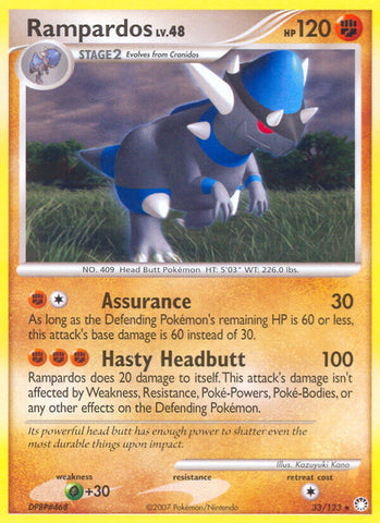 Rampardos - 33/123 (Cosmos Holo) - Deck Exclusives Holofoil