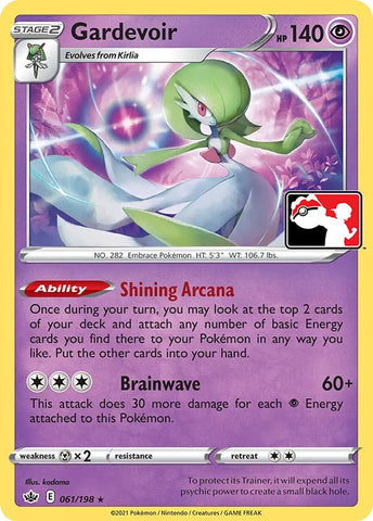 Gardevoir - Prize Pack Series Cards