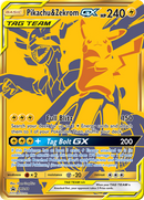 Pikachu & Zekrom GX - SM248 SM248/248 - SM Promos Holofoil