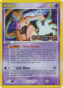 Deoxys (Normal Forme)/107 - Deoxys Reverse Holofoil