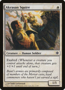 Akrasan Squire (ALA-001) - Shards of Alara