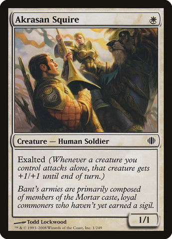 Akrasan Squire (ALA-001) - Shards of Alara