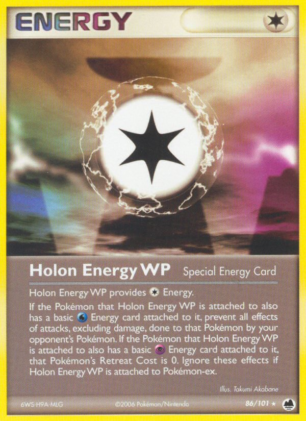 Holon Energy WP/101 - Dragon Frontiers