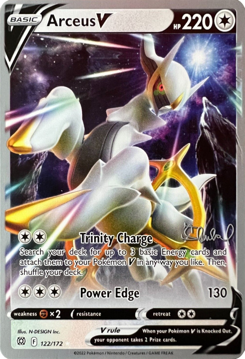Arceus V - 2022 (Ondrej Skubal) 122 - World Championship Decks