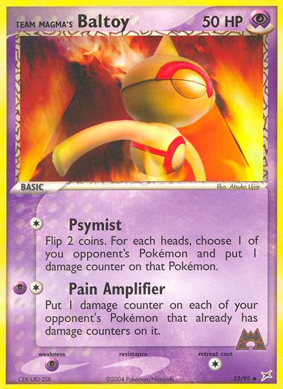 Team Magma's Baltoy - 32/95/95 - Team Magma vs Team Aqua