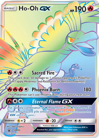 Ho-Oh GX - SM80 SM80/248 - SM Promos Holofoil