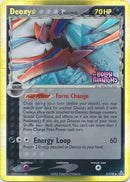 Deoxys (Delta Species - Attack Forme)/110 - Holon Phantoms Reverse Holofoil