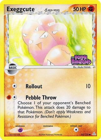 Exeggcute (Delta Species) 65/110 - Holon Phantoms Reverse Holofoil