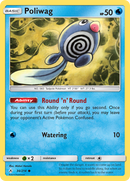 Poliwag (36) 36/214 - SM  Unbroken Bonds