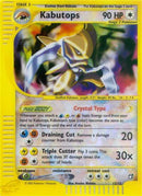 Kabutops - 12/12 (Box Topper) - Jumbo Cards Reverse Holofoil