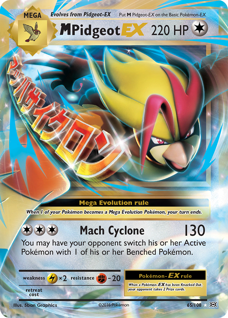 M Pidgeot EX 65/108 - XY  Evolutions Holofoil