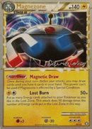 Magnezone - 2011 (David Cohen) 96 - World Championship Decks