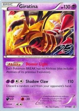 Giratina - 2017 (Zachary Bokhari) XY184 - World Championship Decks