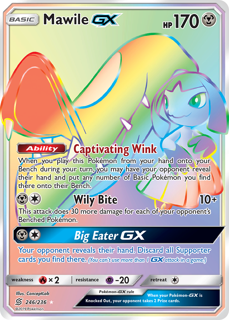 Mawile GX (Secret)/236 - SM  Unified Minds Holofoil
