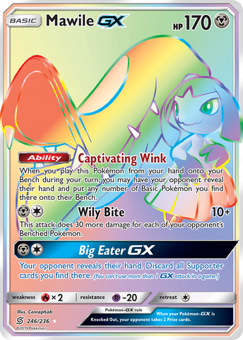 Mawile GX (Secret)/236 - SM  Unified Minds Holofoil