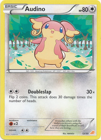 Audino (