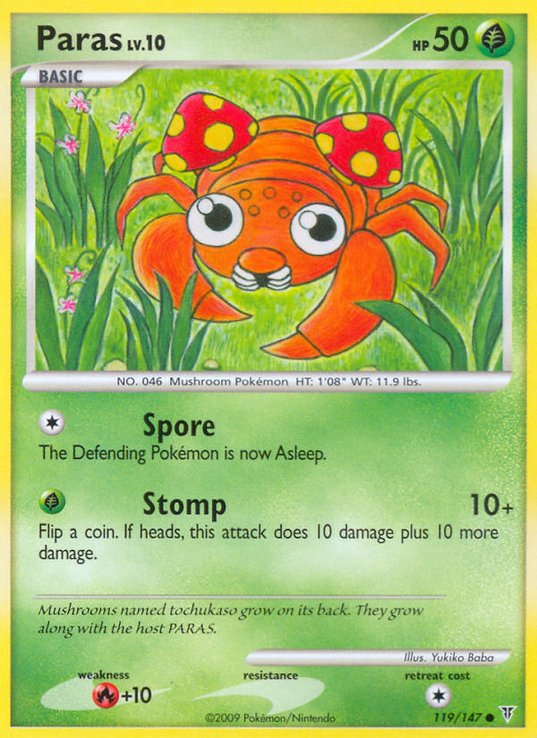 Paras/147 - Supreme Victors