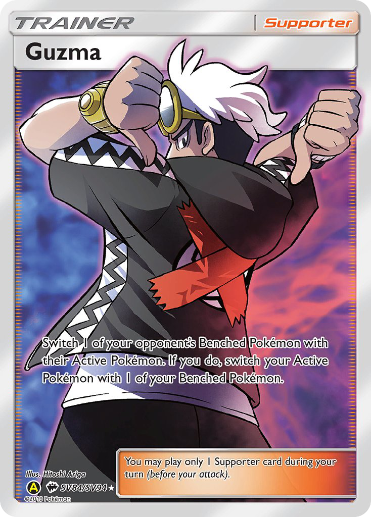 Guzma SV84/94 - Hidden Fates Shiny Vault Holofoil