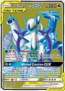 Arceus & Dialga & Palkia GX (Full Art)/236 - SM  Cosmic Eclipse Holofoil