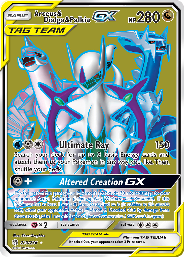 Arceus & Dialga & Palkia GX (Full Art)/236 - SM  Cosmic Eclipse Holofoil