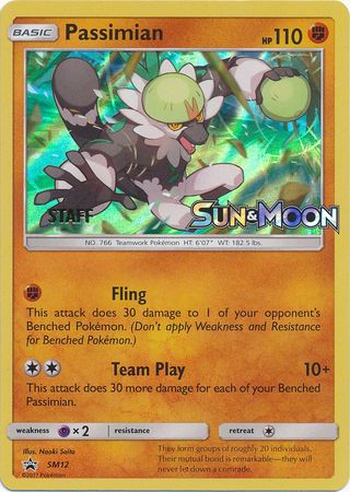Passimian - SM12 (Prerelease) [Staff] - SM Promos Holofoil