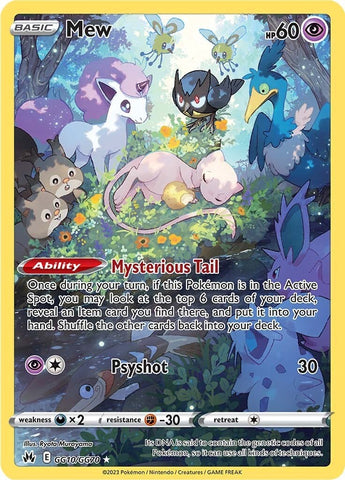 Mew GG10/70 - SWSH Crown Zenith Galarian Gallery Holofoil