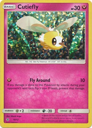 Cutiefly - 10/12/12 - McDonalds Promos 2017 Holofoil