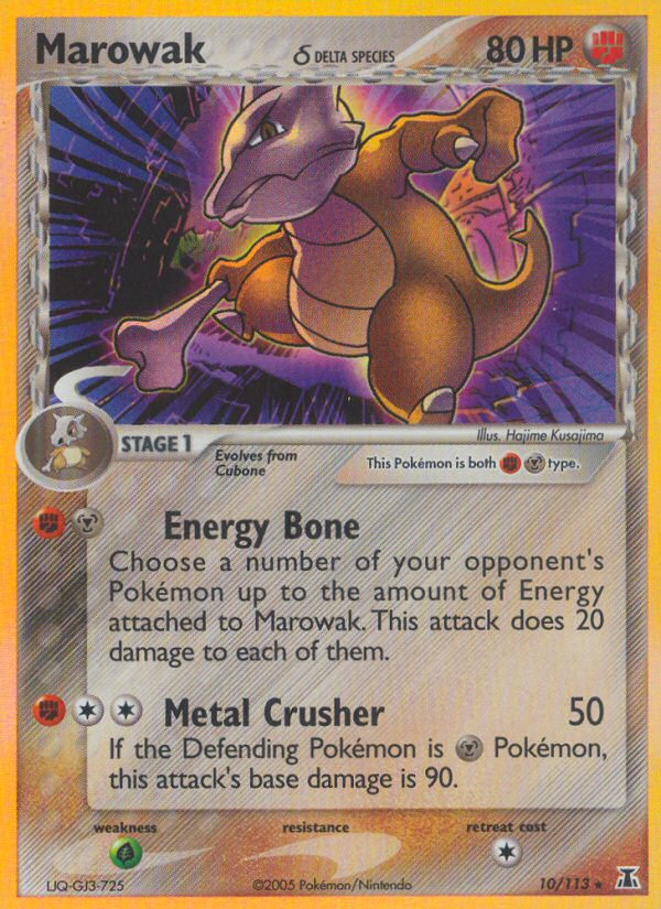 Marowak (Delta Species) 10/113 - Delta Species Holofoil