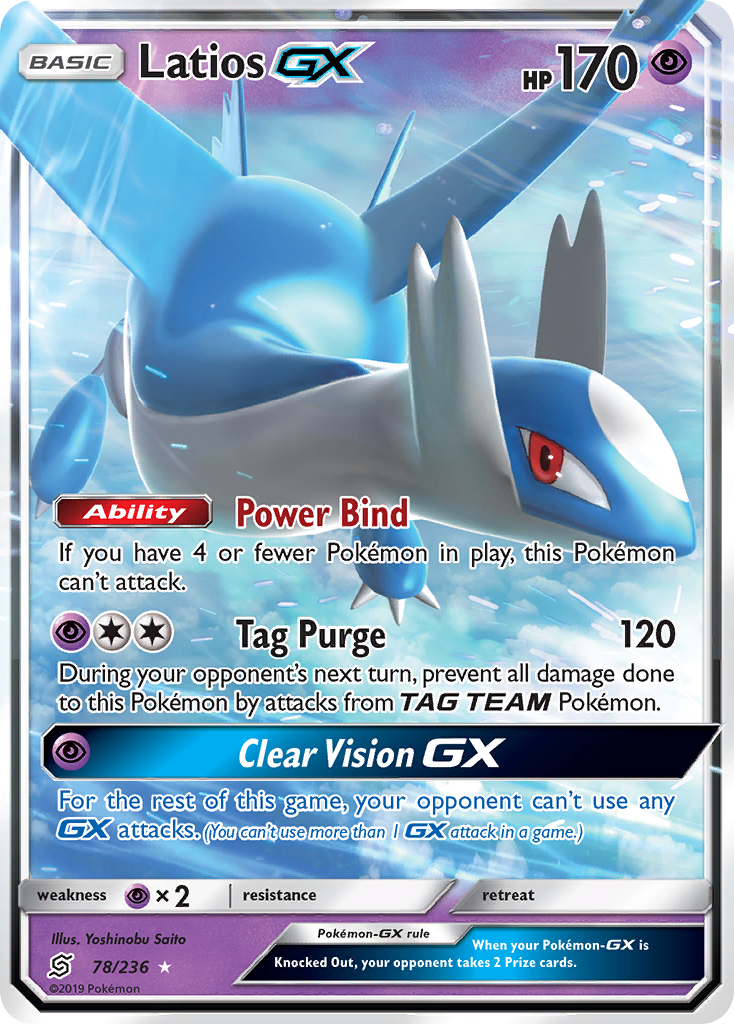 Latios GX 78/236 - SM  Unified Minds Holofoil
