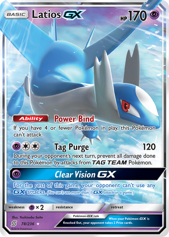 Latios GX 78/236 - SM  Unified Minds Holofoil