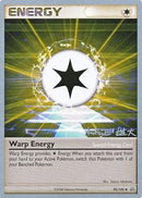 Warp Energy - 2010 (Yuta Komatsuda) 95 - World Championship Decks