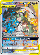 Reshiram & Zekrom GX (Full Art) 222/236 - SM  Cosmic Eclipse Holofoil