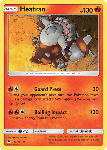 Heatran/131 - SM  Forbidden Light
