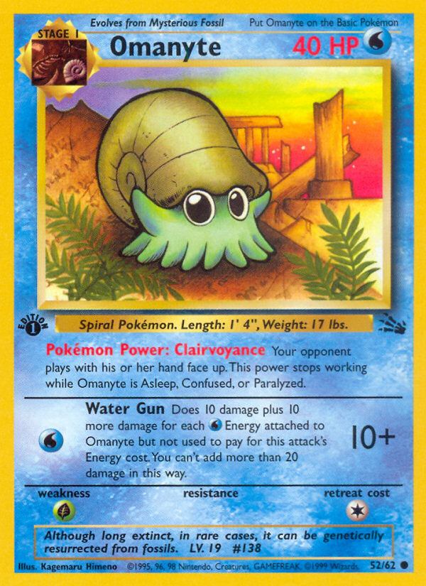 Omanyte 52/62 - Fossil 1st Edition