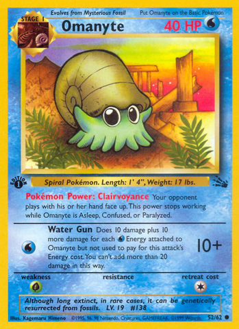 Omanyte 52/62 - Fossil 1st Edition