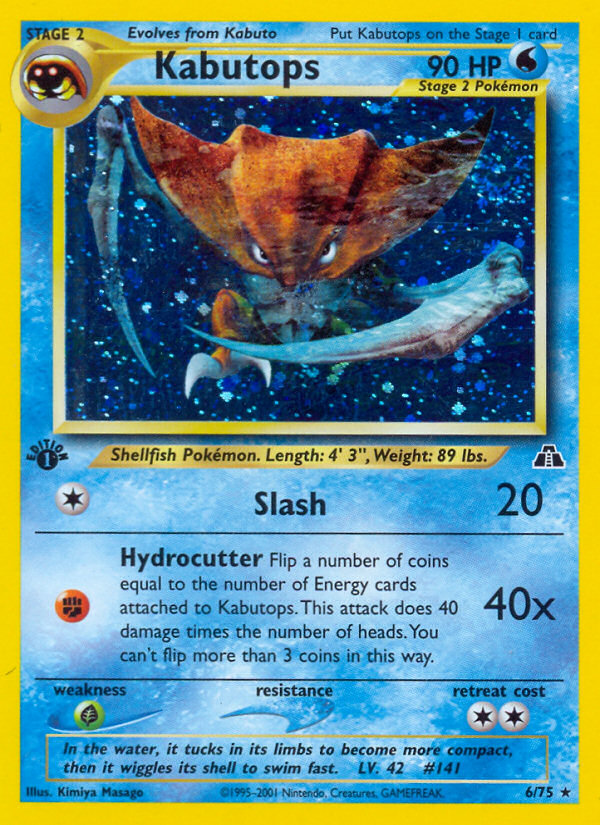 Kabutops (6)/75 - Neo Discovery 1st Edition Holofoil