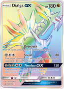 Dialga GX (Secret Rare)/156 - SM  Ultra Prism Holofoil