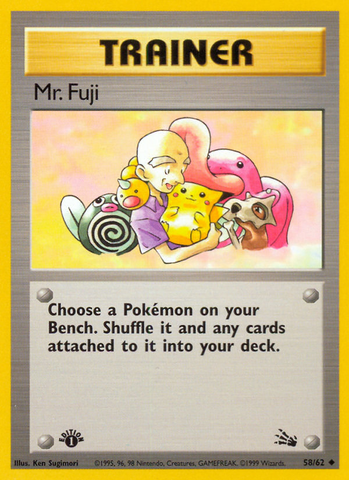 Mr. Fuji 58/62 - Fossil 1st Edition