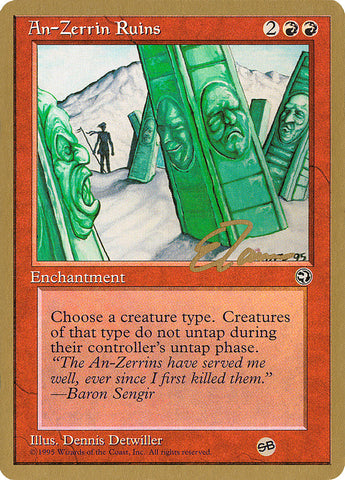 An-Zerrin Ruins - 1996 Eric Tam (HML) (SB) (WCD-) - Pro Tour Collector Set