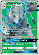 Golisopod GX (Full Art) 129/147 - SM  Burning Shadows Holofoil