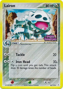 Lairon/110 - Holon Phantoms Reverse Holofoil