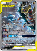Garchomp & Giratina GX - SM193 SM193/248 - SM Promos Holofoil