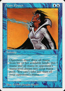 Drain Power (SUM-056) - Summer Magic / Edgar